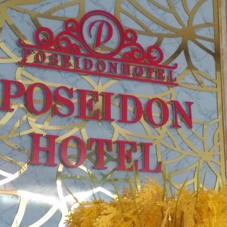 Poseidon Hotel Hạ Long Extérieur photo